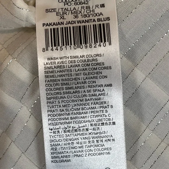 Desigual Cream Blouse with Flutter Sleeves and Graphic Embroidery - Picture 12 of 13